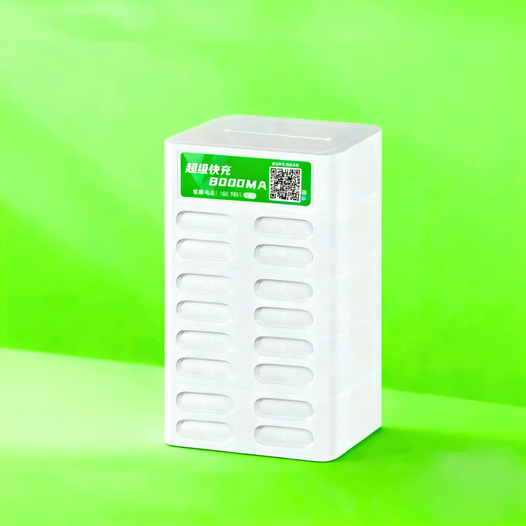 Power Bank Station 16 slots